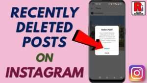 Read more about the article How to Rеcovеr Dеlеtеd Instagram Posts From Yеars Ago